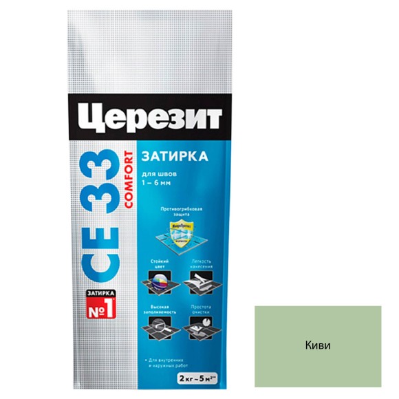 Ceresit CE 33 Цементная затирка для плитки 2 кг. Ceresit CE 33 Цементная затирка для плитки 2 кг.
