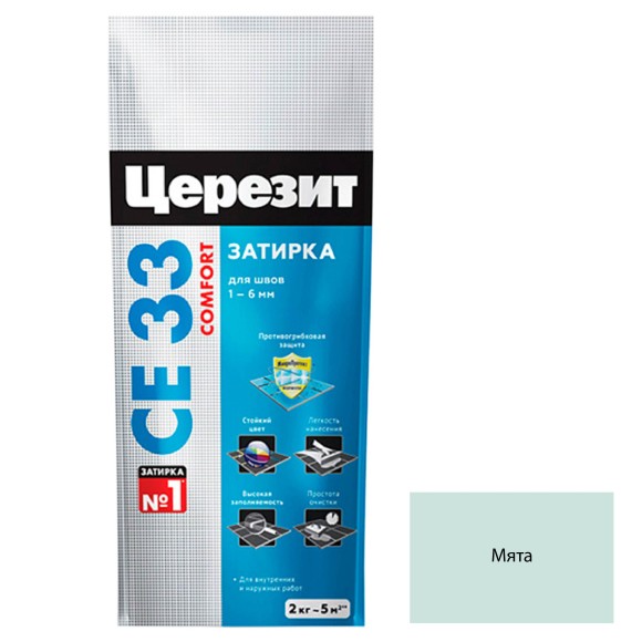 Ceresit CE 33 Цементная затирка для плитки 2 кг. Ceresit CE 33 Цементная затирка для плитки 2 кг.