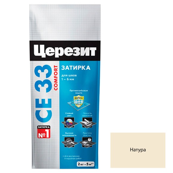 Ceresit CE 33 Цементная затирка для плитки 2 кг. Ceresit CE 33 Цементная затирка для плитки 2 кг.