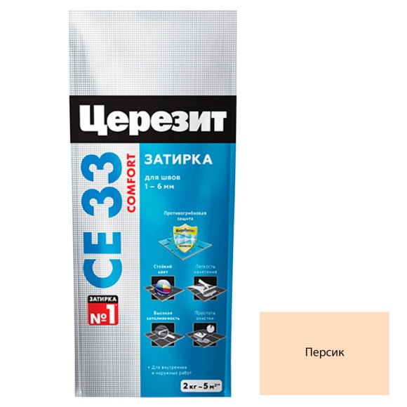Ceresit CE 33 Цементная затирка для плитки 2 кг. Ceresit CE 33 Цементная затирка для плитки 2 кг.
