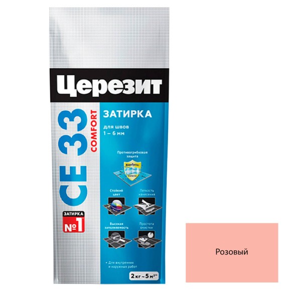 Ceresit CE 33 Цементная затирка для плитки 2 кг. Ceresit CE 33 Цементная затирка для плитки 2 кг.