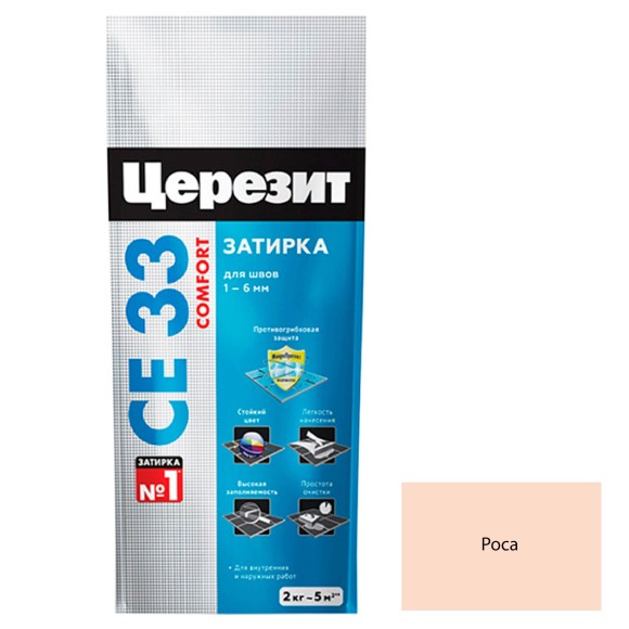 Ceresit CE 33 Цементная затирка для плитки 2 кг. Ceresit CE 33 Цементная затирка для плитки 2 кг.