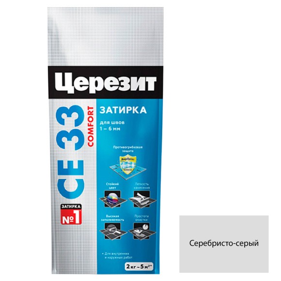 Ceresit CE 33 Цементная затирка для плитки 2 кг. Ceresit CE 33 Цементная затирка для плитки 2 кг.