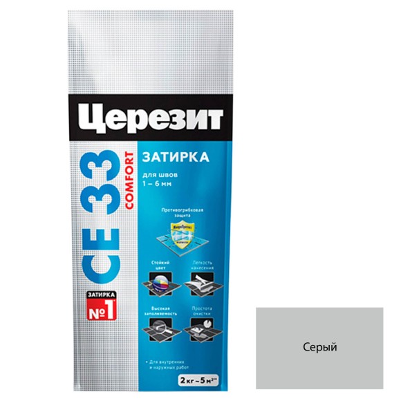 Ceresit CE 33 Цементная затирка для плитки 2 кг. Ceresit CE 33 Цементная затирка для плитки 2 кг.