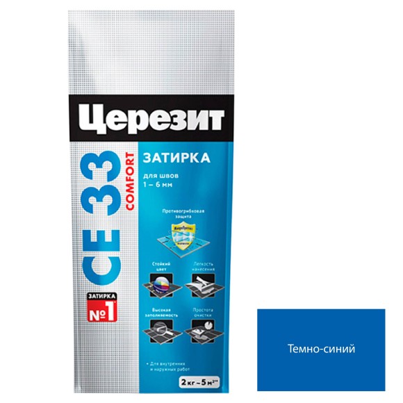 Ceresit CE 33 Цементная затирка для плитки 2 кг. Ceresit CE 33 Цементная затирка для плитки 2 кг.