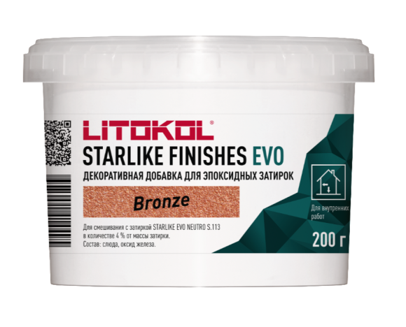 Litokol Starlike Finishes Bronze Бронзовая добавка к эпоксидной затирке, 200 г.