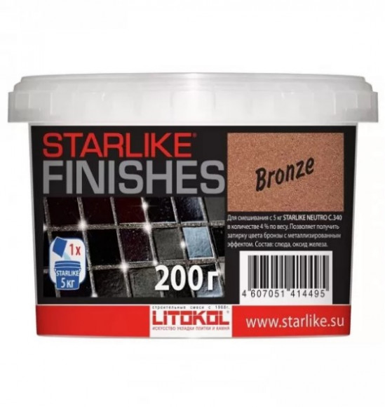 Litokol Starlike Finishes Bronze Бронзовая добавка к эпоксидной затирке, 200 г.