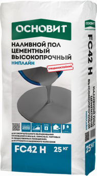 Основит Ниплайн FC42 H Наливной пол Высокопрочный, 25 кг. Основит Ниплайн FC42 H Наливной пол Высокопрочный, 25 кг.