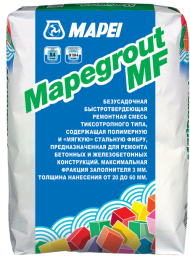 Mapei Mapegrout MF Ремонтная смесь для бетона 25 кг. Mapei Mapegrout MF Ремонтная смесь для бетона 25 кг.