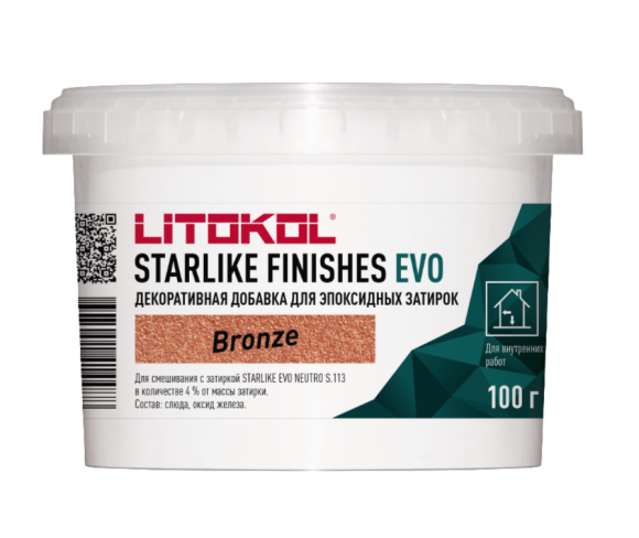 Litokol Starlike Finishes Bronze Бронзовая добавка к эпоксидной затирке, 100 г.