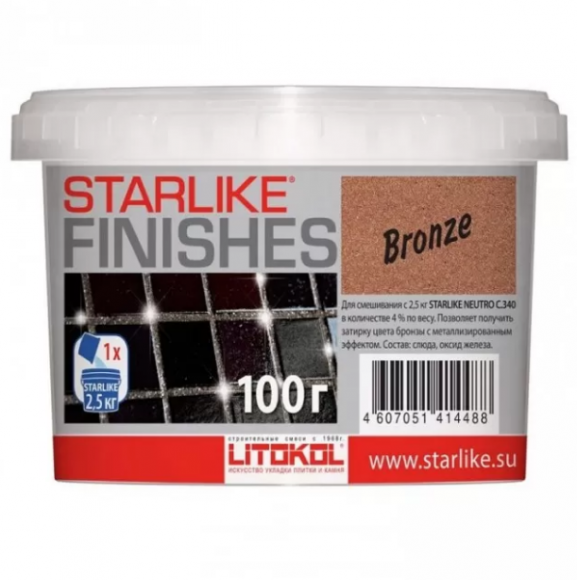 Litokol Starlike Finishes Bronze Бронзовая добавка к эпоксидной затирке, 100 г.