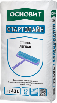 Основит Стартолайн FC43 L Стяжка Легкая, 25 кг. Основит Стартолайн FC43 L Стяжка Легкая, 25 кг.