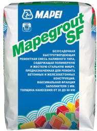 Mapei Mapegrout SF Ремонтная смесь для бетона 25 кг. Mapei Mapegrout SF Ремонтная смесь для бетона 25 кг.