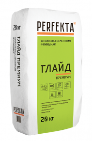Perfekta Глайд Премиум Шпаклевка цементная финишная, 20 кг. Perfekta Глайд Премиум Шпаклевка цементная финишная, 20 кг.