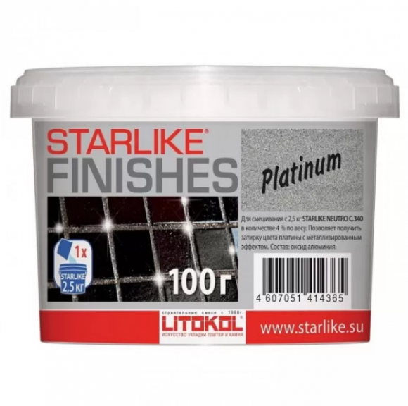 Litokol Starlike Finishes Platinum Добавка к эпоксидной затирке, 100 г.