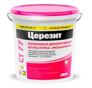 Ceresit СТ 77 Штукатурка декоративная Мозаичная, зерно 1,4-2 мм, 25 кг. Ceresit СТ 77 Штукатурка декоративная Мозаичная, зерно 1,4-2 мм, 25 кг.