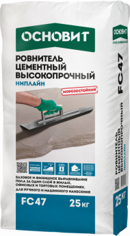 Основит Ниплайн FC47 Ровнитель для пола высокопрочный, 25 кг. Основит Ниплайн FC47 Ровнитель для пола высокопрочный, 25 кг.
