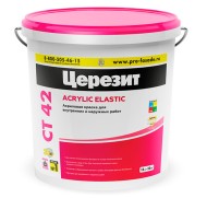 Ceresit СТ 42 Краска акриловая фасадная Транспарентная 15 л. Ceresit СТ 42 Краска акриловая фасадная Транспарентная 15 л.