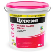 Ceresit СТ 44 Краска акриловая фасадная 15 л. Ceresit СТ 44 Краска акриловая фасадная 15 л.