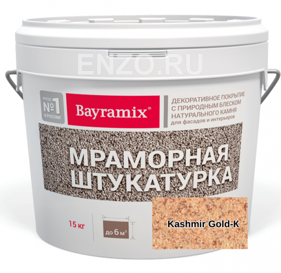 Bayramix Штукатурка декоративная Камешковая, зерно 1-1,5 мм, 15 кг.