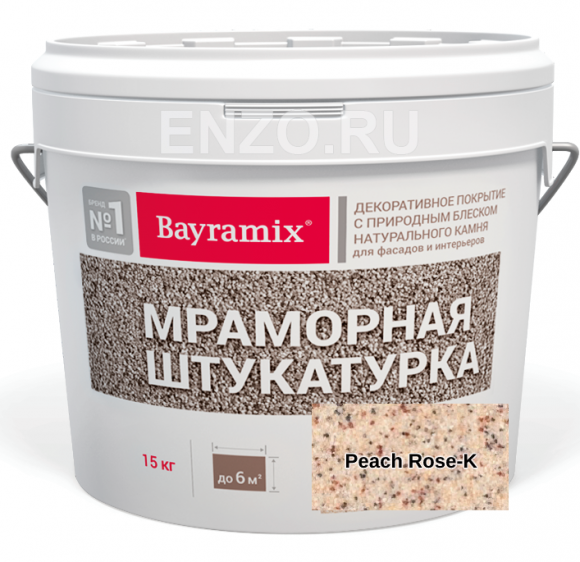 Bayramix Штукатурка декоративная Камешковая, зерно 1-1,5 мм, 15 кг.