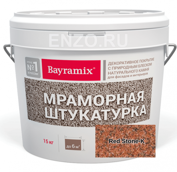 Bayramix Штукатурка декоративная Камешковая, зерно 1-1,5 мм, 15 кг.