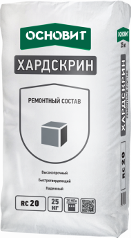 Основит Хардскрин RC20 Ремонтный состав, 25 кг. Основит Хардскрин RC20 Ремонтный состав, 25 кг.