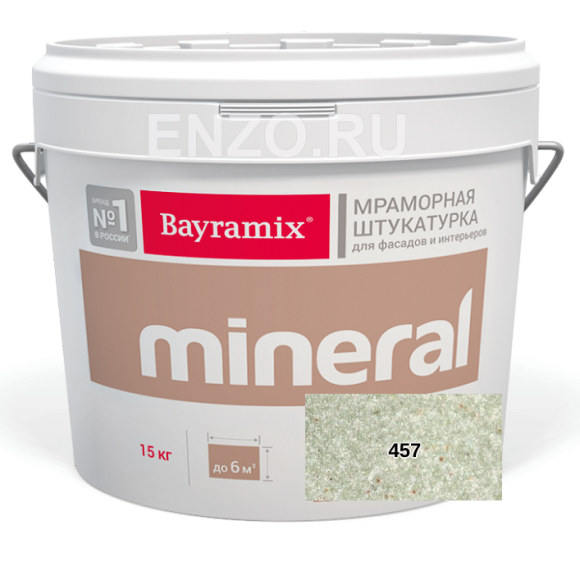 Bayramix Mineral Штукатурка декоративная Мозаичная, зерно 0,7-1,2 мм, 15 кг.