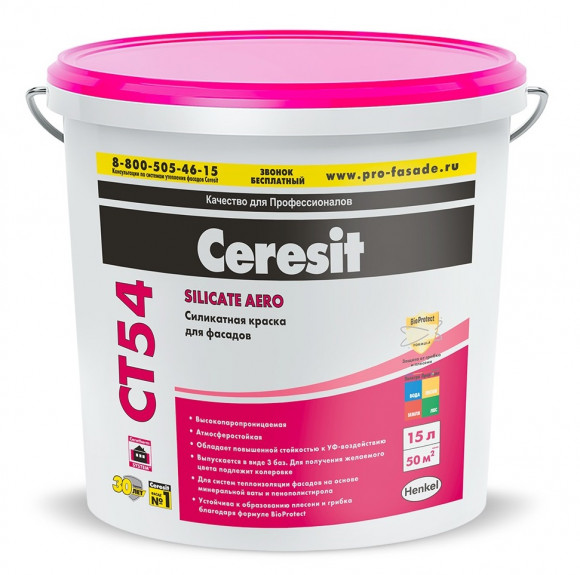 Ceresit СТ 54 Краска силикатная фасадная 15 л.