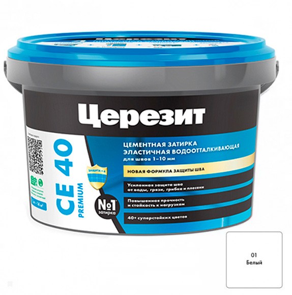 Ceresit CE 40 aquastatic Цементная затирка для плитки 1 кг. Белый