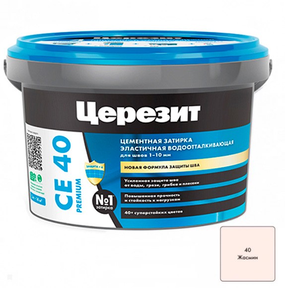 Ceresit CE 40 aquastatic Цементная затирка для плитки 1 кг. Жасмин