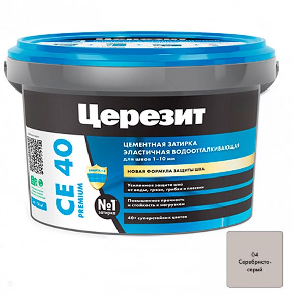 Ceresit CE 40 aquastatic Цементная затирка для плитки 1 кг. Серебристо-серый