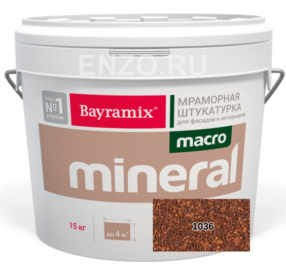 Bayramix Macro Mineral Штукатурка декоративная Мозаичная, 1.5-2 мм, 15 кг.