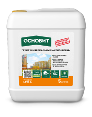 Основит Унконт Люкс LP51 А Грунт Универсальный Антиплесень, 5 л. Основит Унконт Люкс LP51 А Грунт Универсальный Антиплесень, 5 л.