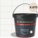 KeraBellezza Design Затирка цветная эпоксидная 2 кг. K.070