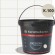 KeraBellezza Design Затирка цветная эпоксидная 2 кг. K.100