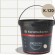 KeraBellezza Design Затирка цветная эпоксидная 2 кг. K.120