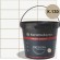 KeraBellezza Design Затирка цветная эпоксидная 2 кг. K.130