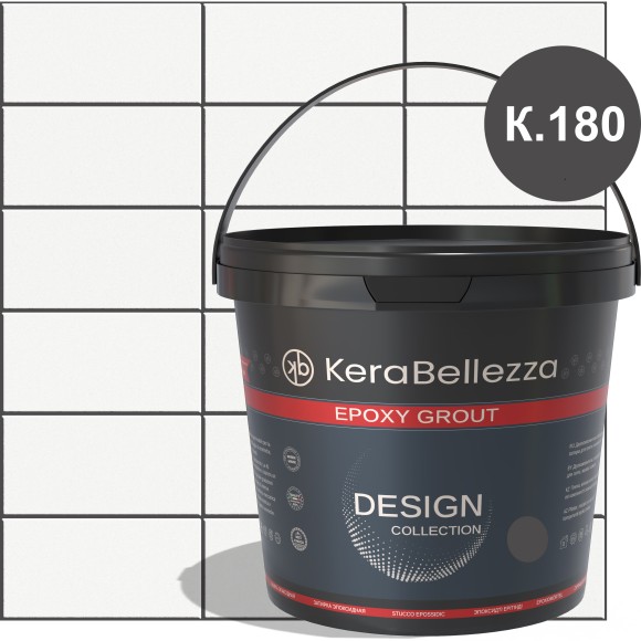 KeraBellezza Design Затирка цветная эпоксидная 2 кг. K.180