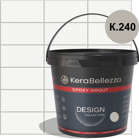KeraBellezza Design Затирка цветная эпоксидная 2 кг. K.240