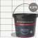 KeraBellezza Design Затирка цветная эпоксидная 2 кг. K.270