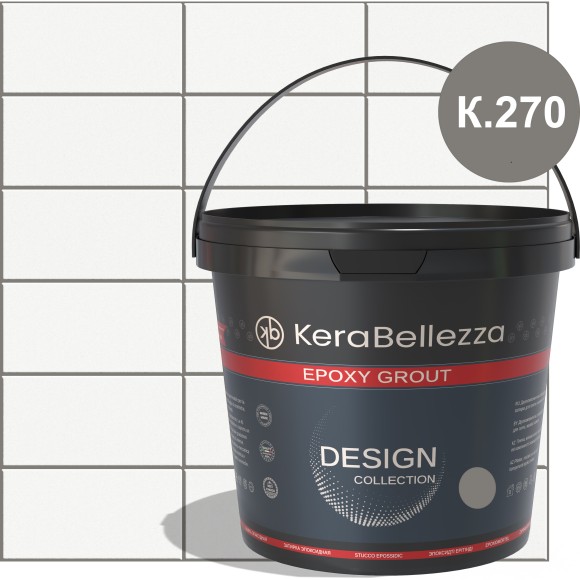 KeraBellezza Design Затирка цветная эпоксидная 2 кг. K.270