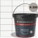 KeraBellezza Design Затирка цветная эпоксидная 2 кг. K.320