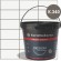 KeraBellezza Design Затирка цветная эпоксидная 2 кг. K.340