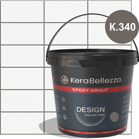 KeraBellezza Design Затирка цветная эпоксидная 2 кг. K.340