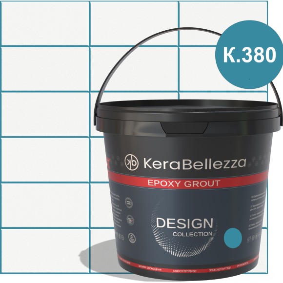 KeraBellezza Design Затирка цветная эпоксидная 2 кг. K.380
