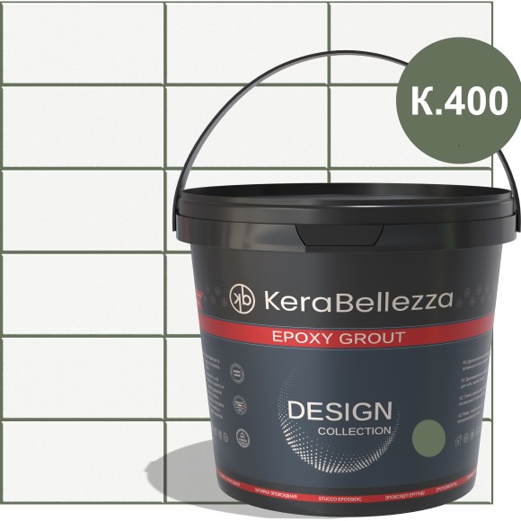 KeraBellezza Design Затирка цветная эпоксидная 2 кг. K.400