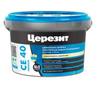 Ceresit CE 40 aquastatic Цементная затирка для плитки 2 кг. Ceresit CE 40 aquastatic Цементная затирка для плитки 2 кг.