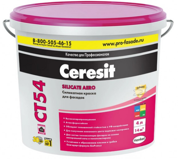 Ceresit СТ 54 Краска силикатная фасадная 4 л.