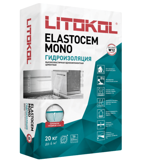 Litokol Elastocem Mono Гидроизоляция цементная, Серый 20 кг.